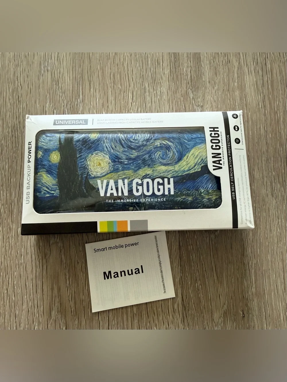Starry Night by Van Gogh artwork Power Bank